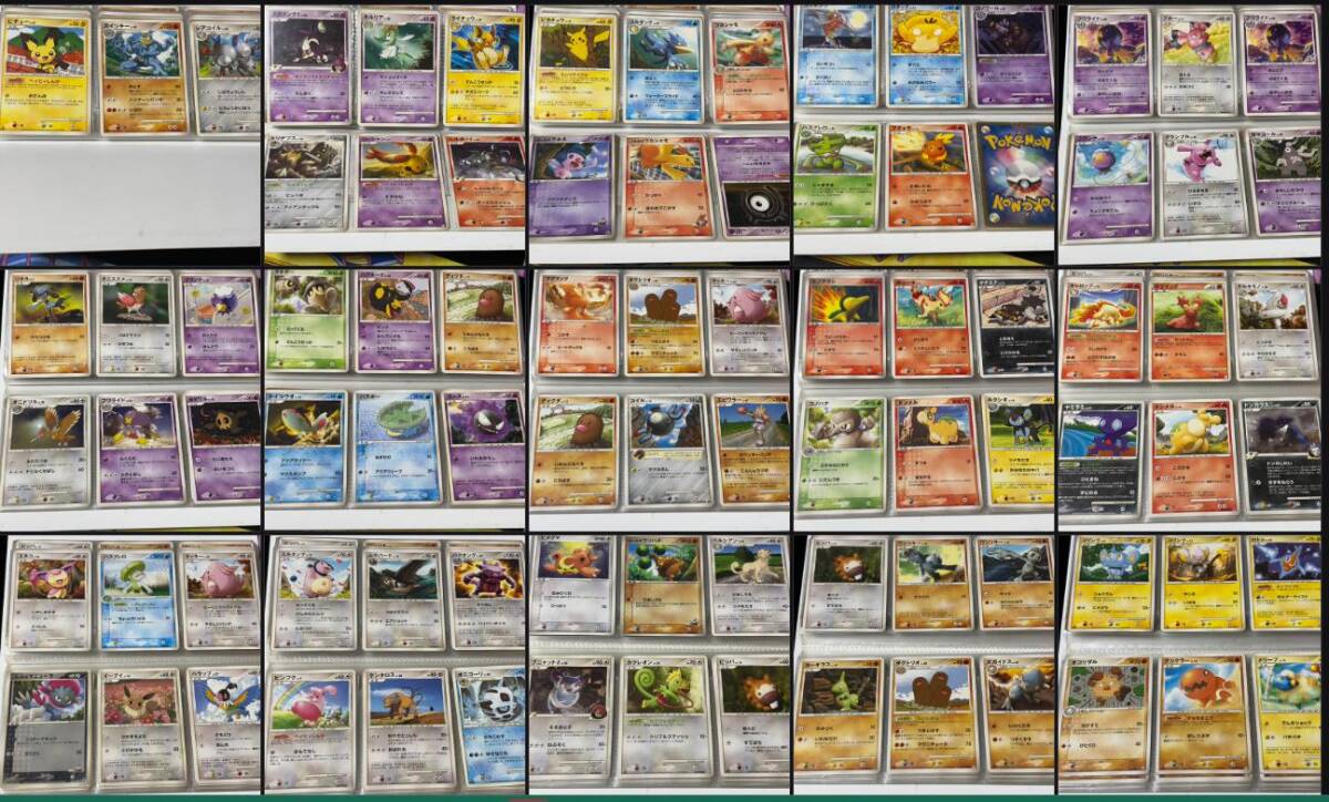 ポケモンカード ノーマル まとめ売り 2008年~2009年 引退品 ポケモンカード ノーマル まとめ売り 2008年~2009年 引退品