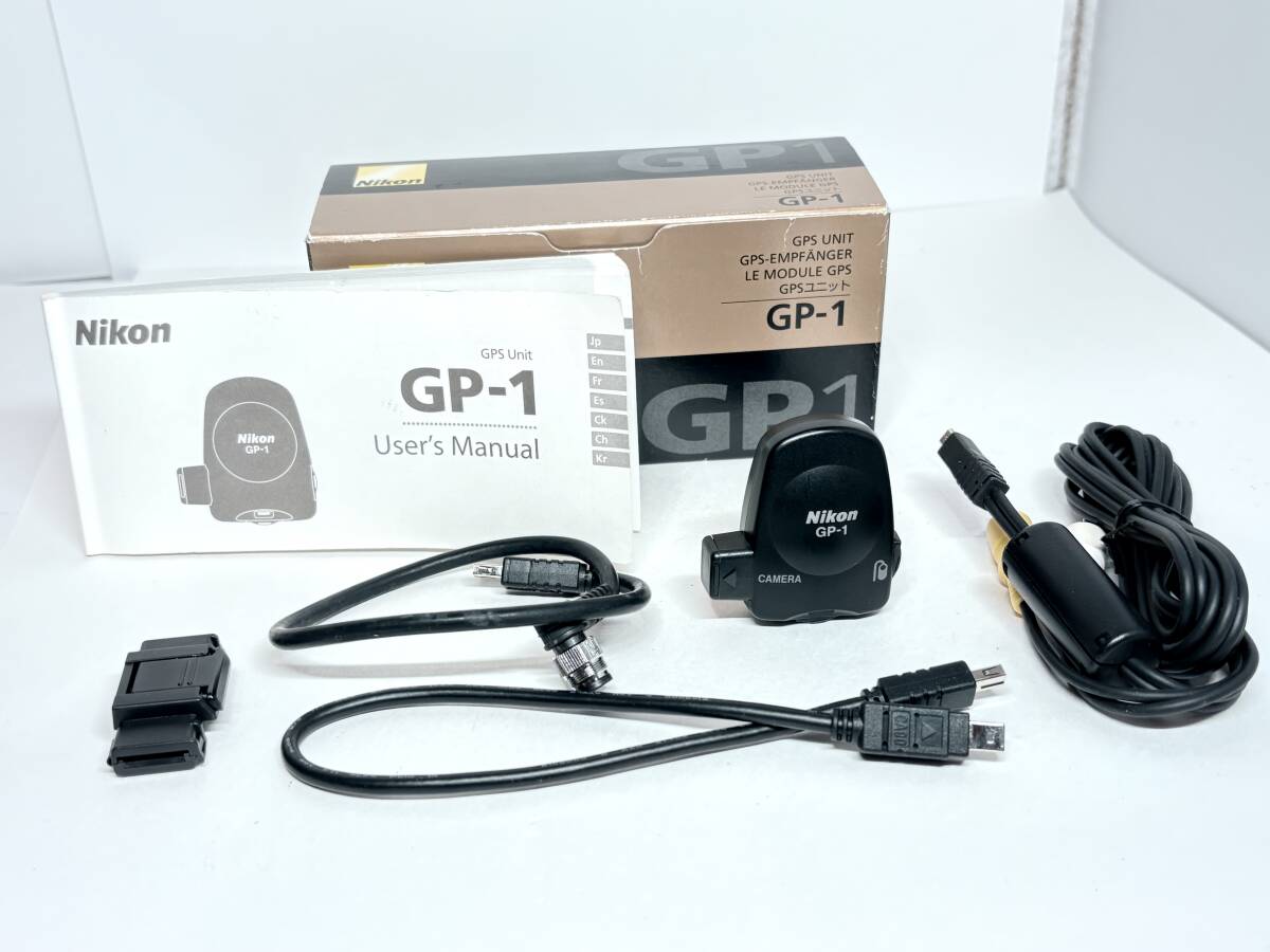 付属品付き 極上品 ニコン GPSユニット GP-1 付属品付き 極上品 ニコン GPSユニット GP-1