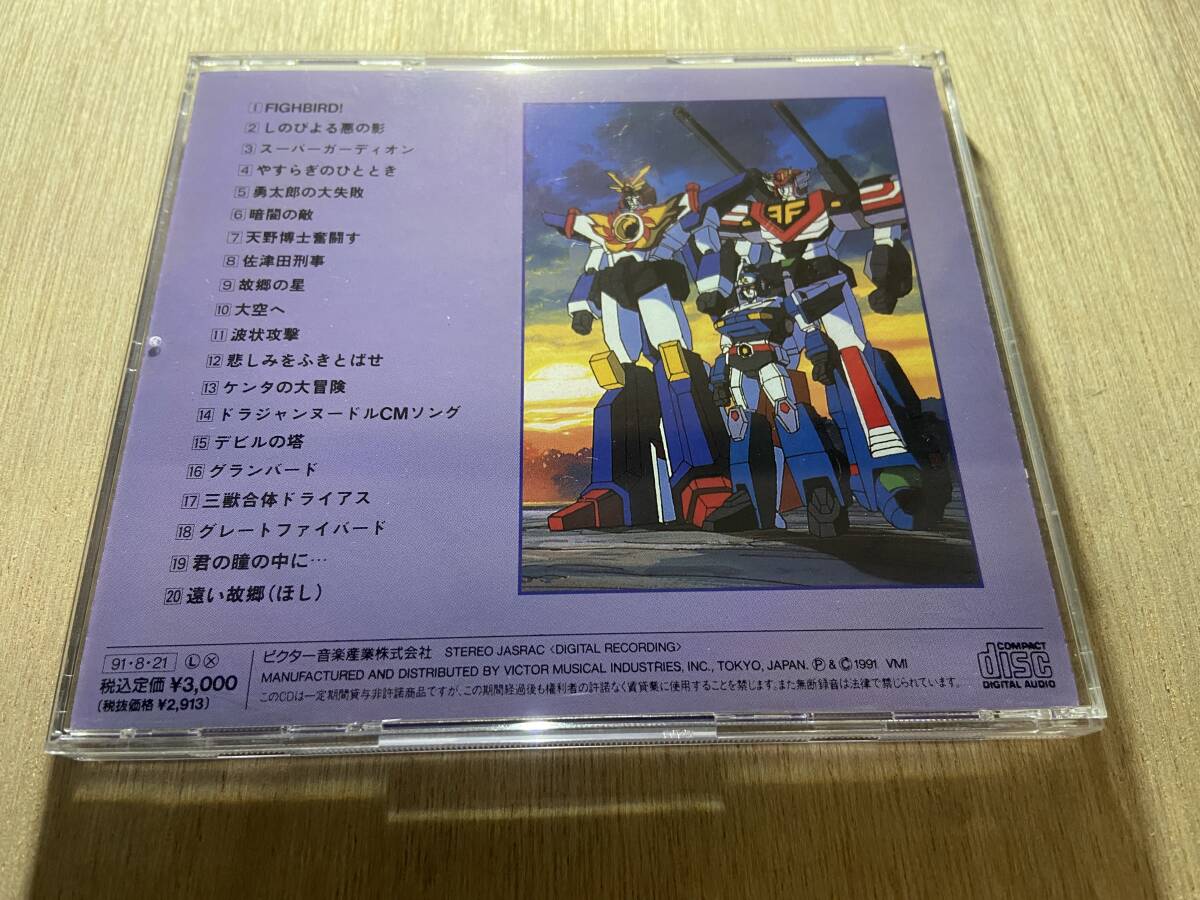 item_image_2