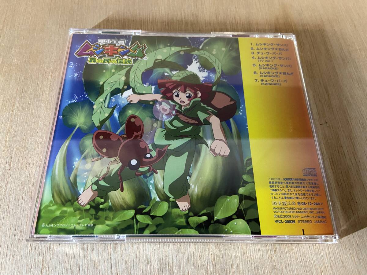 item_image_3