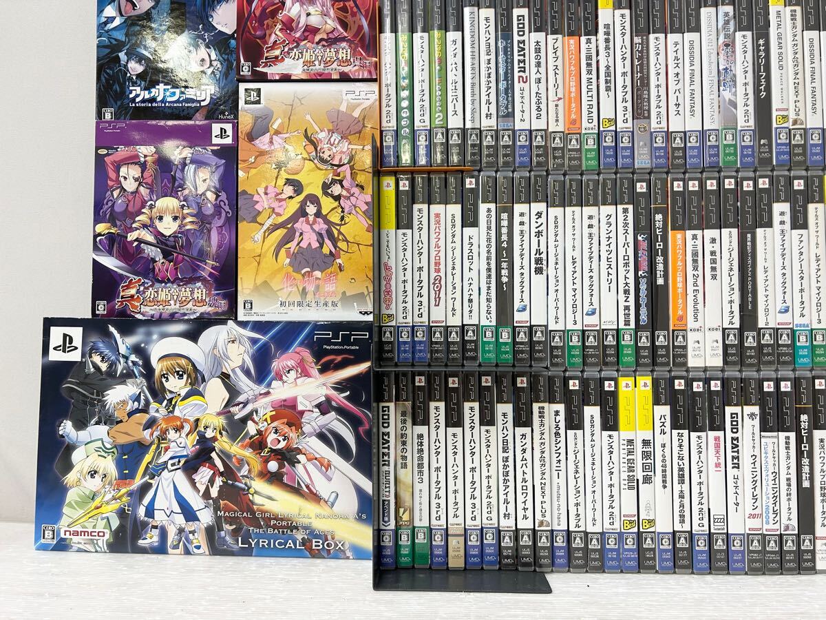 【特別セール品】 Y ジャンク!1円〜 PSP ゲームソフト 計207本 約26kg その他