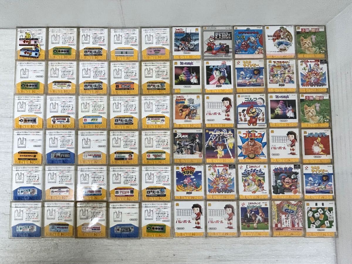 A ジャンク!1円〜 FC ファミコンディスクシステム ディスク A ジャンク!1円〜 FC ファミコンディスクシステム ディスク
