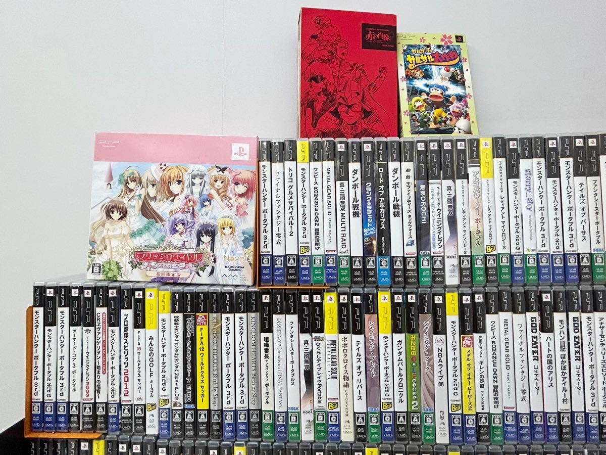 C ジャンク!1円〜 PSP ゲームソフト 計265本 約30kg C ジャンク!1円〜 PSP ゲームソフト 計265本 約30kg