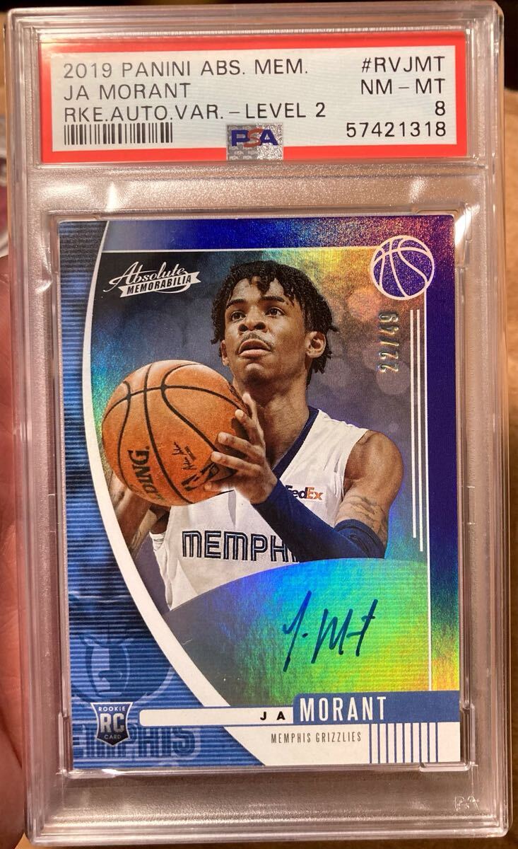 ☆49枚 限定 鑑定済 【PSA 8】RC Ja Morant 2019-20 PANINI ジャ ☆49枚 限定 鑑定済 【PSA 8】RC Ja Morant 2019-20 PANINI ジャ