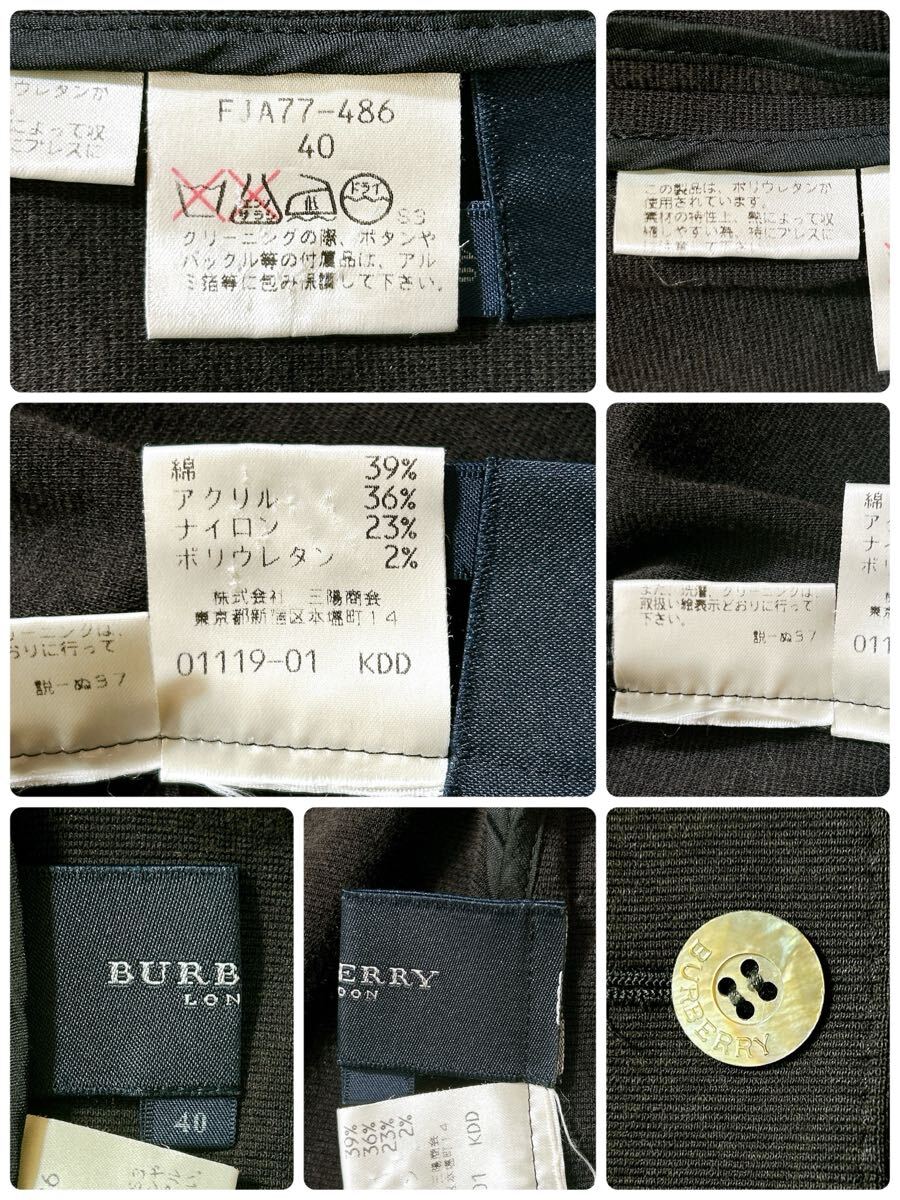 item_image_10