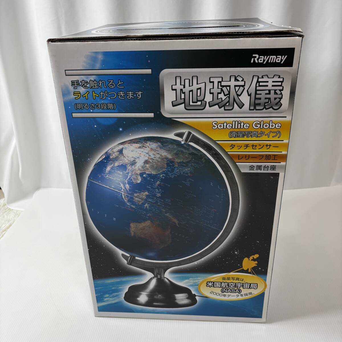 item_image_2
