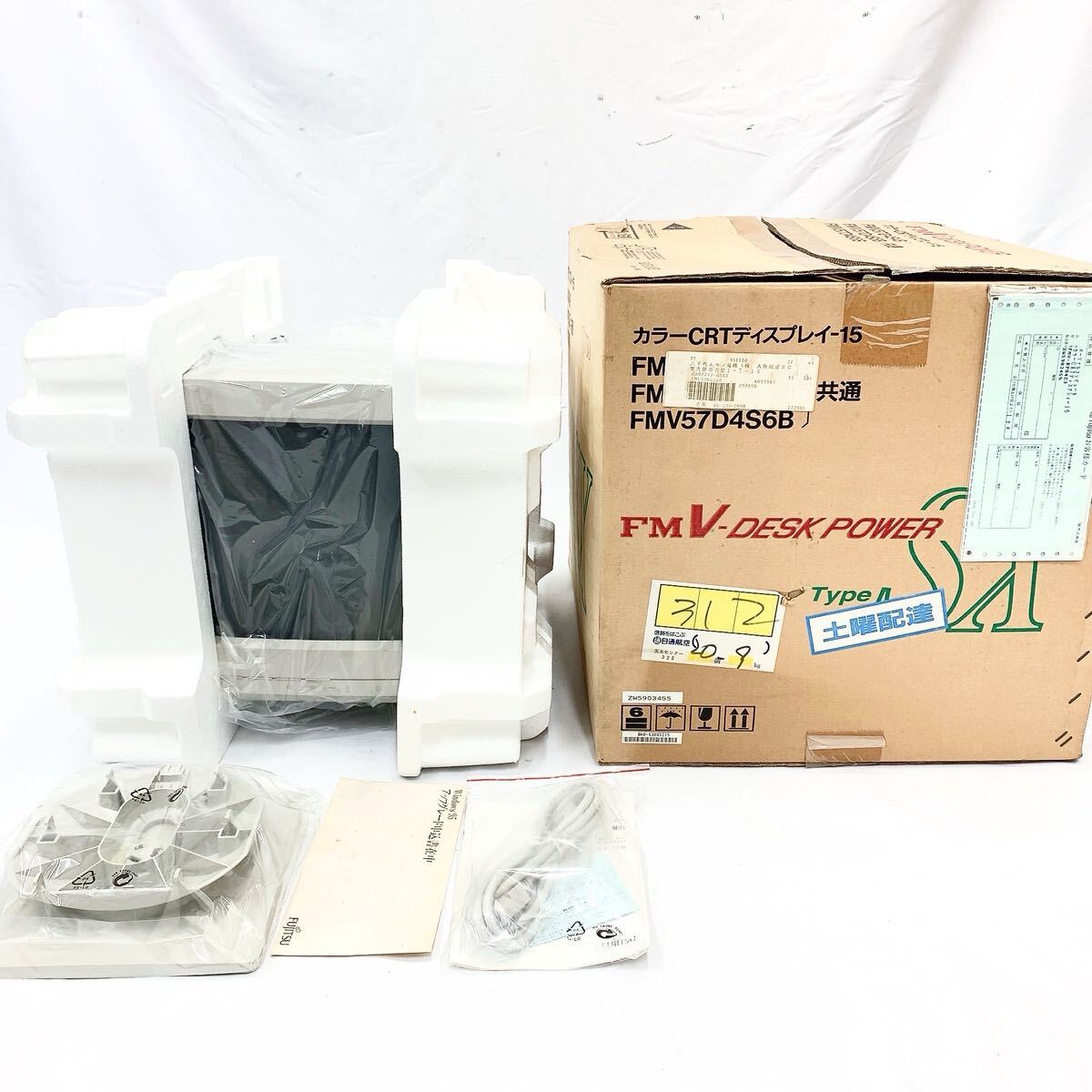 未使用長期保管品/富士通 FUJITSU カラーCRTディスプレイ-15 FMV 未使用長期保管品/富士通 FUJITSU カラーCRTディスプレイ-15 FMV