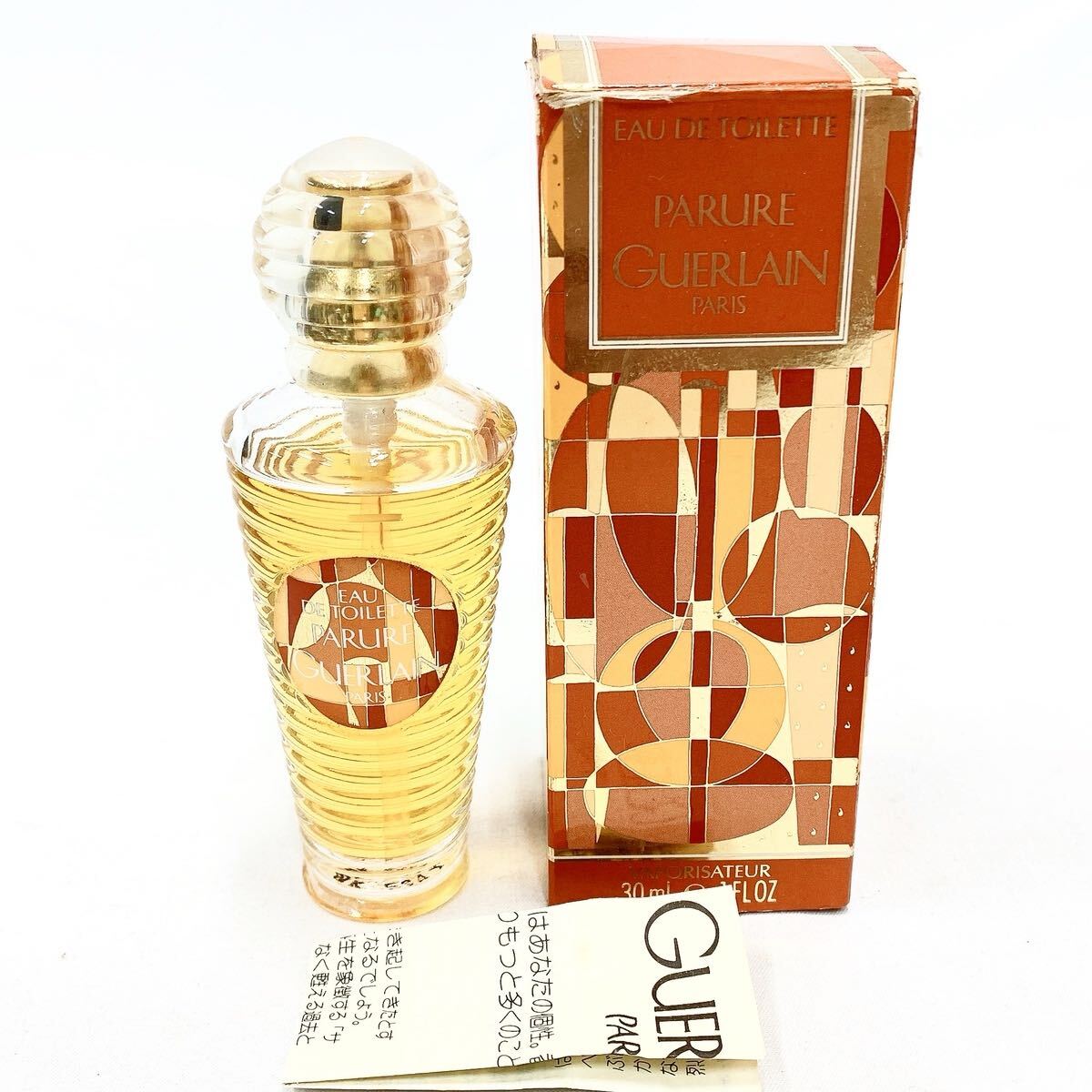 残8割以上 GUERLAIN ゲラン パリュール オードトワレ 香水 30ml