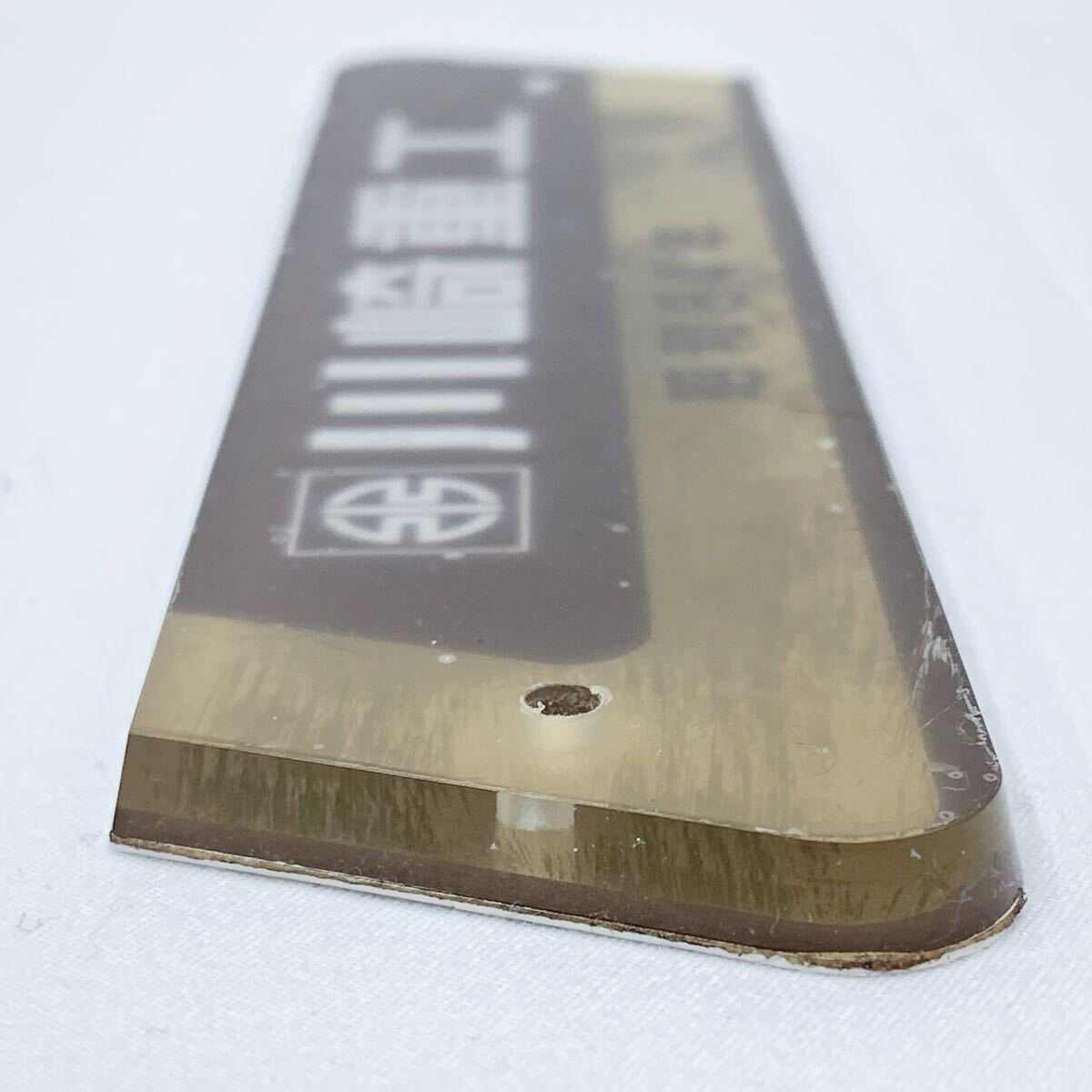 銘板プレート 車内銘板 川崎重工 昭和64年 横約16cm 縦4.1cm 銘板プレート 車内銘板 川崎重工 昭和64年 横約16cm 縦4.1cm