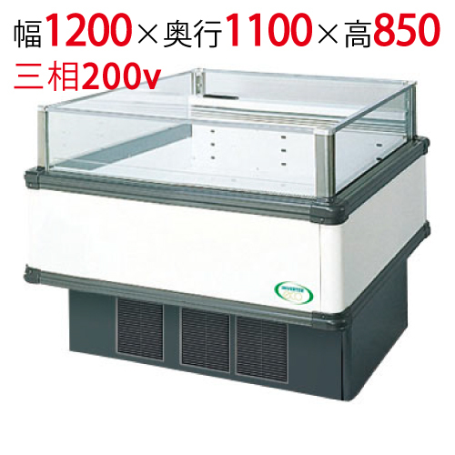 アイランドタイプショーケース AMX-41RWFTAXOR 幅1200×奧行1100×高さ850 送料無料/業(yè)務用