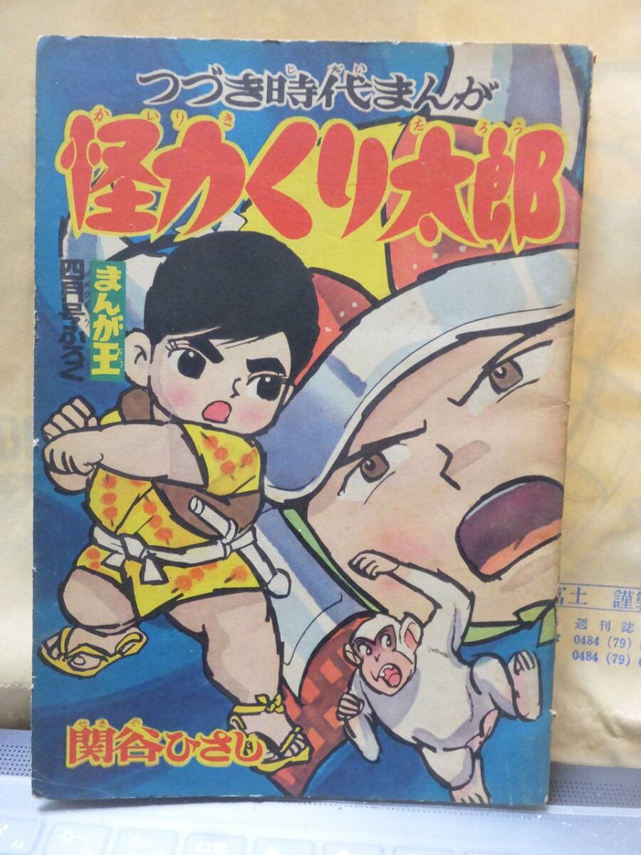 item_image_1