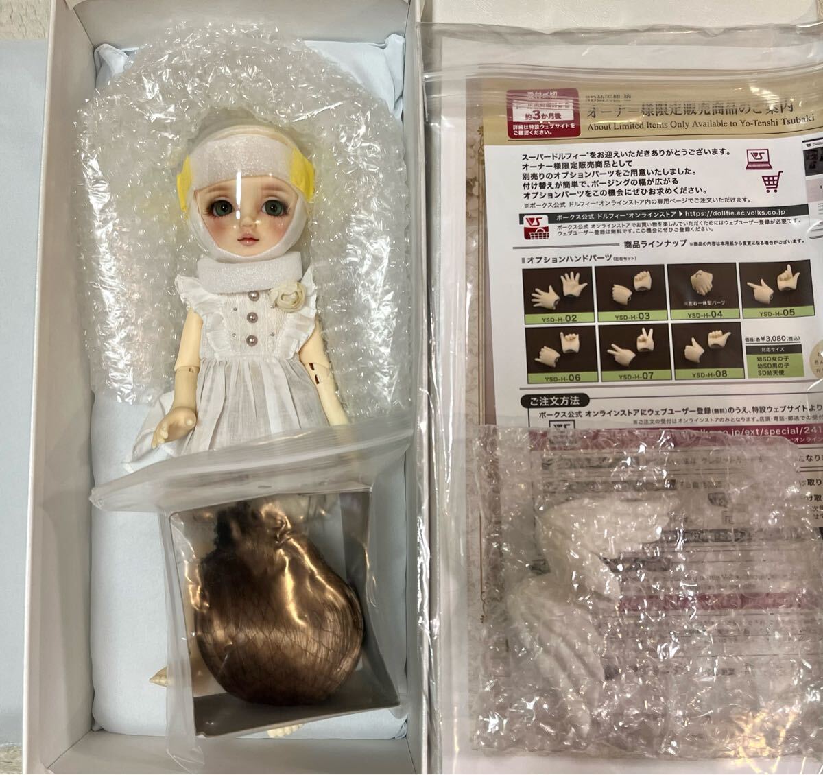 幼天使 椿 幼sd スーパードルフィー 天使の里 限定品 sd幼天使椿 幼天使 椿 幼sd スーパードルフィー 天使の里 限定品 sd幼天使椿