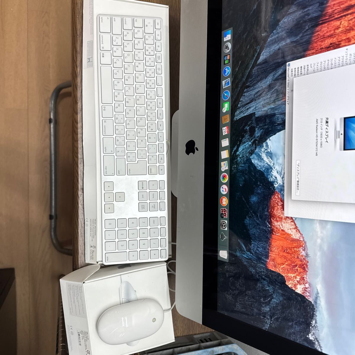 Apple iMac 21.5インチ Mid 2011☆ A1311/intel Core i5 2.5GHz Apple iMac 21.5インチ Mid 2011☆ A1311/intel Core i5 2.5GHz