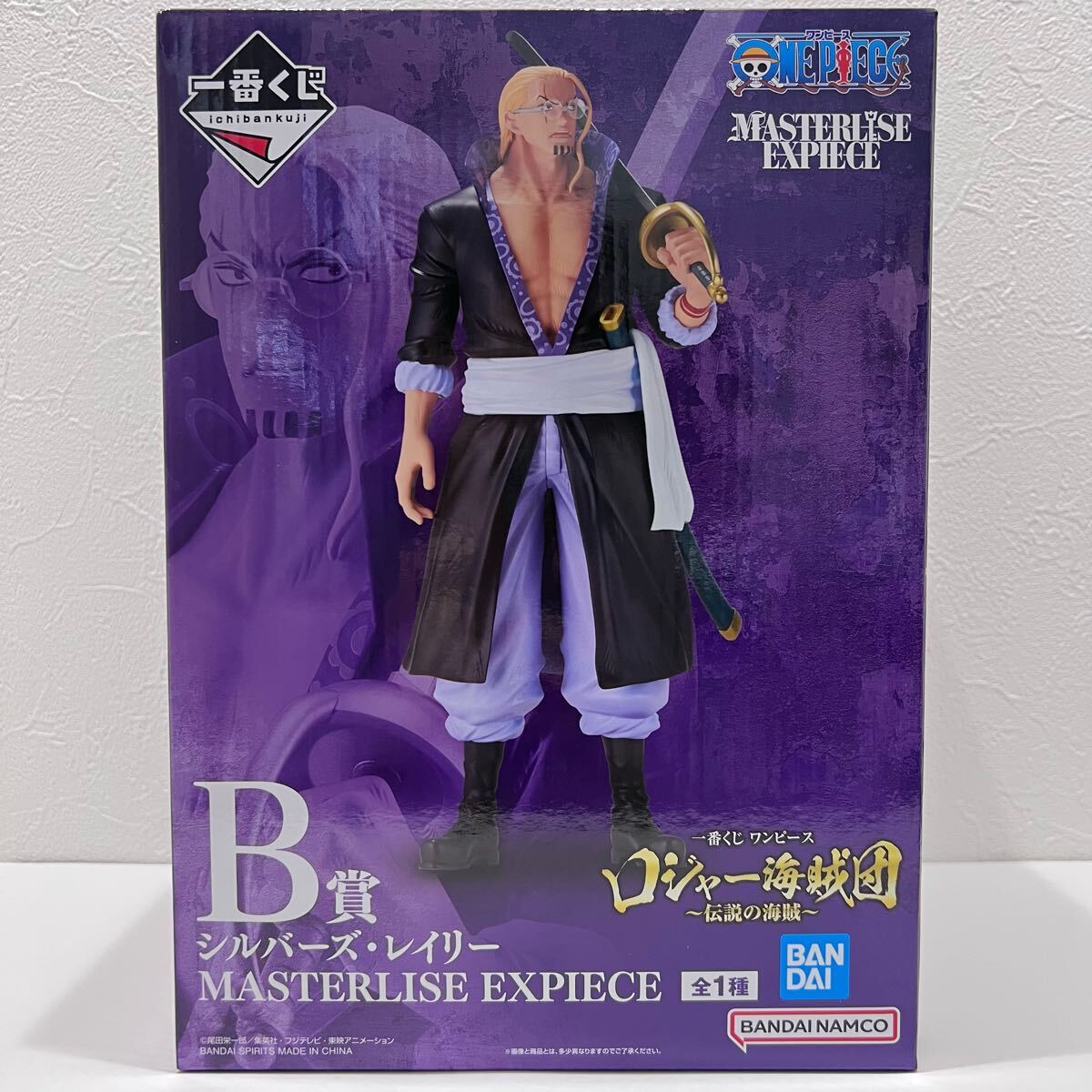 ワンピース 一番くじ ロジャー海賊団 B賞 レイリー E賞