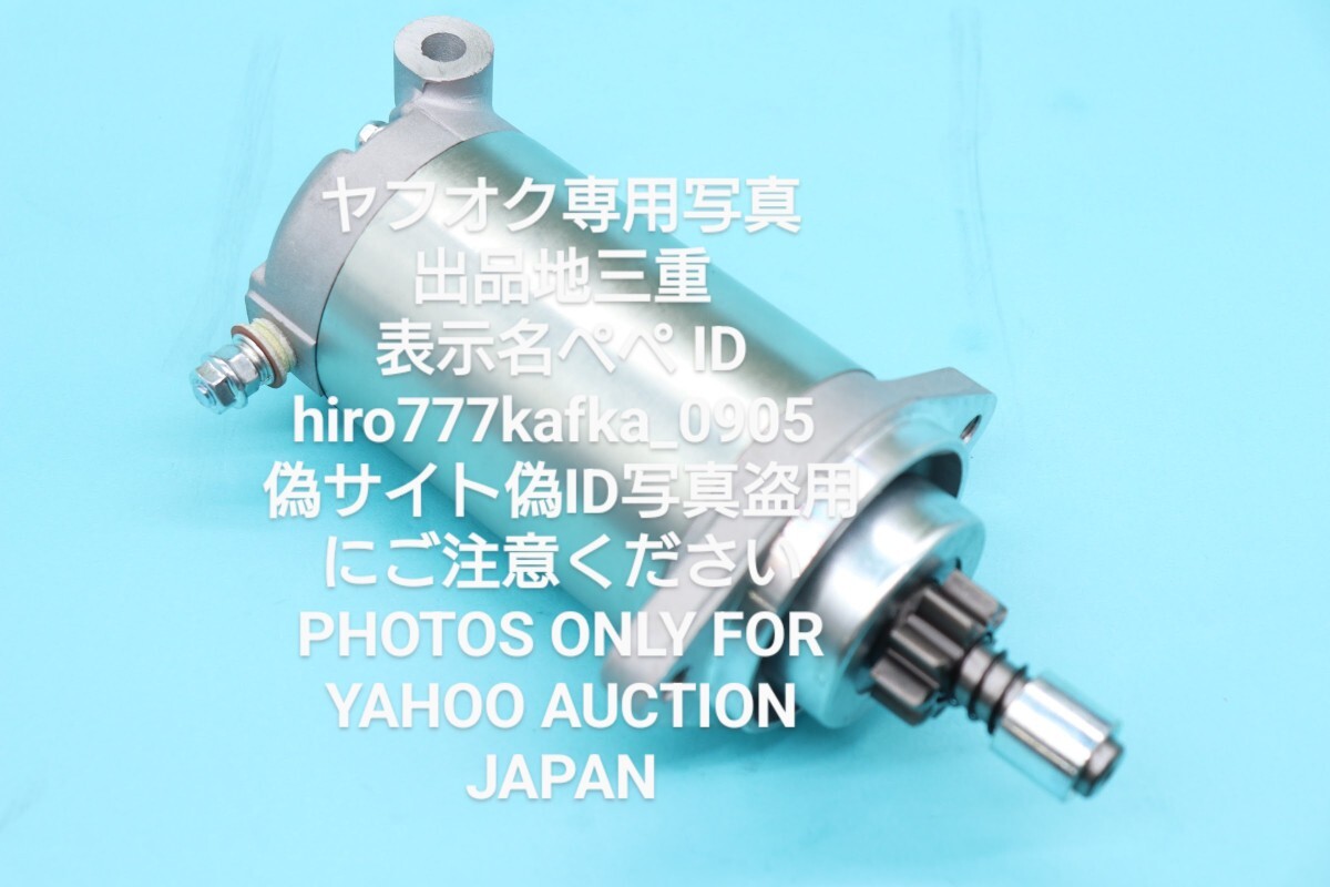 60日保証社外新品SM52 PZ480 CS340 ET410 VT480 VK540 VX500 60日保証社外新品SM52 PZ480 CS340 ET410 VT480 VK540 VX500