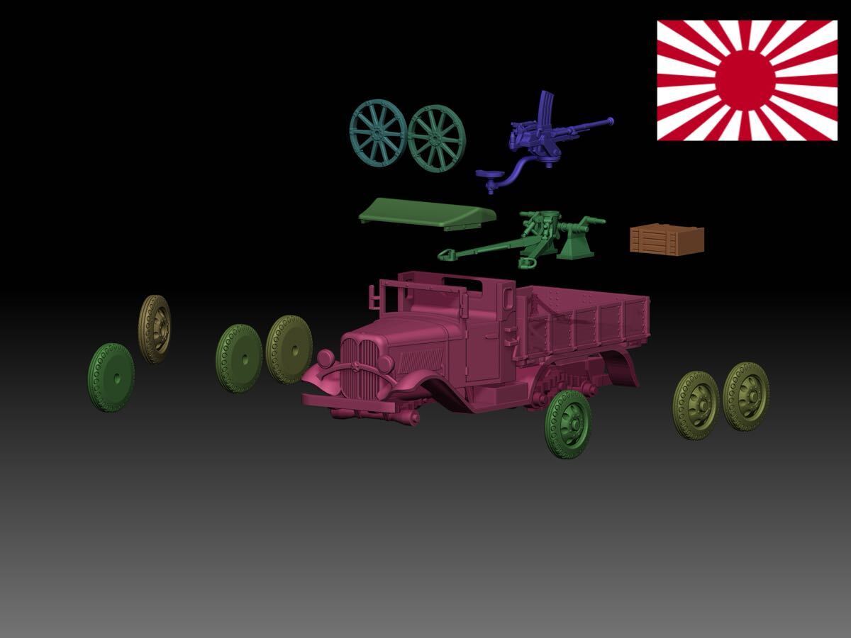 item_image_4