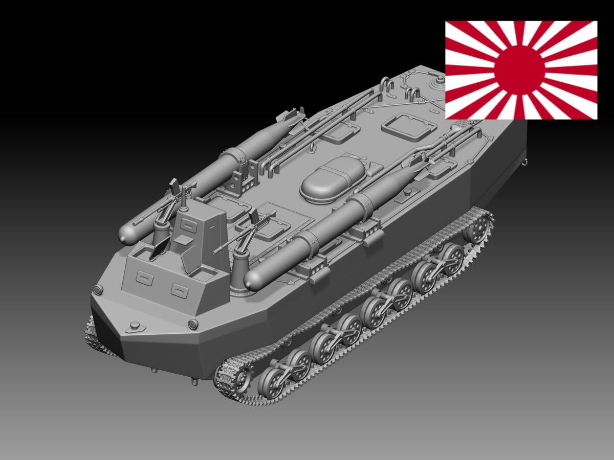 HINODE 1/144 レジンキット　未涂裝 WW2 日本海軍　戦車　特四式內(nèi)火艇 カツ九三式十三粍機(jī)銃&魚雷搭載　240827
