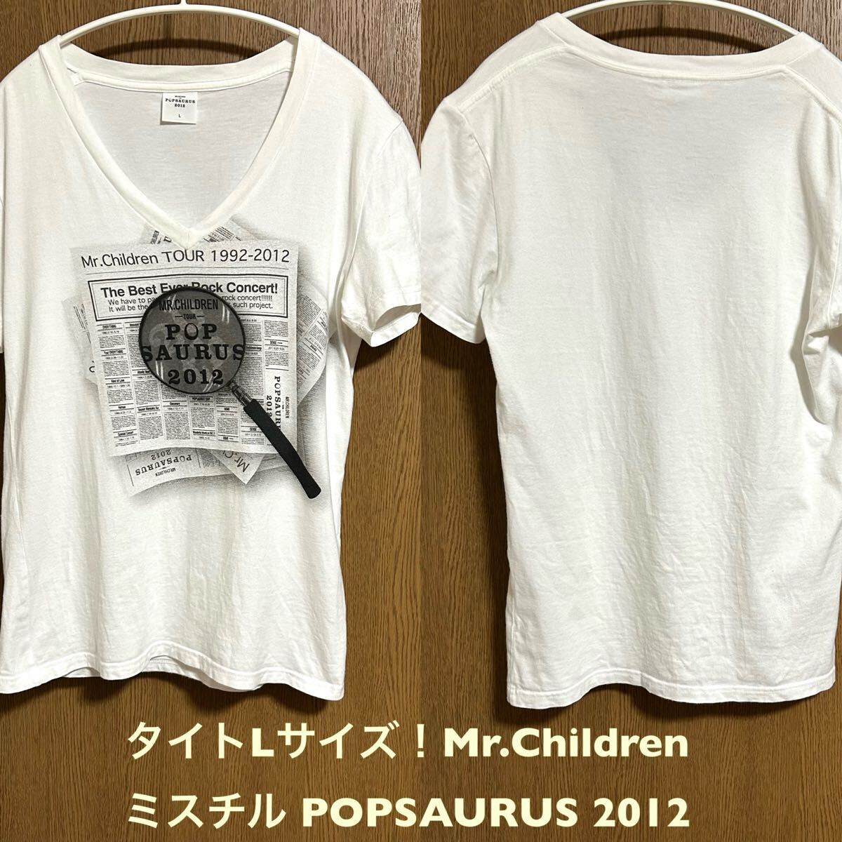 タイトLサイズ！Mr.Children ミスチルPOPSAURUS ライブTシャツ 2012要サイズ状態確認！ Tシャツ 半袖 ホワイト