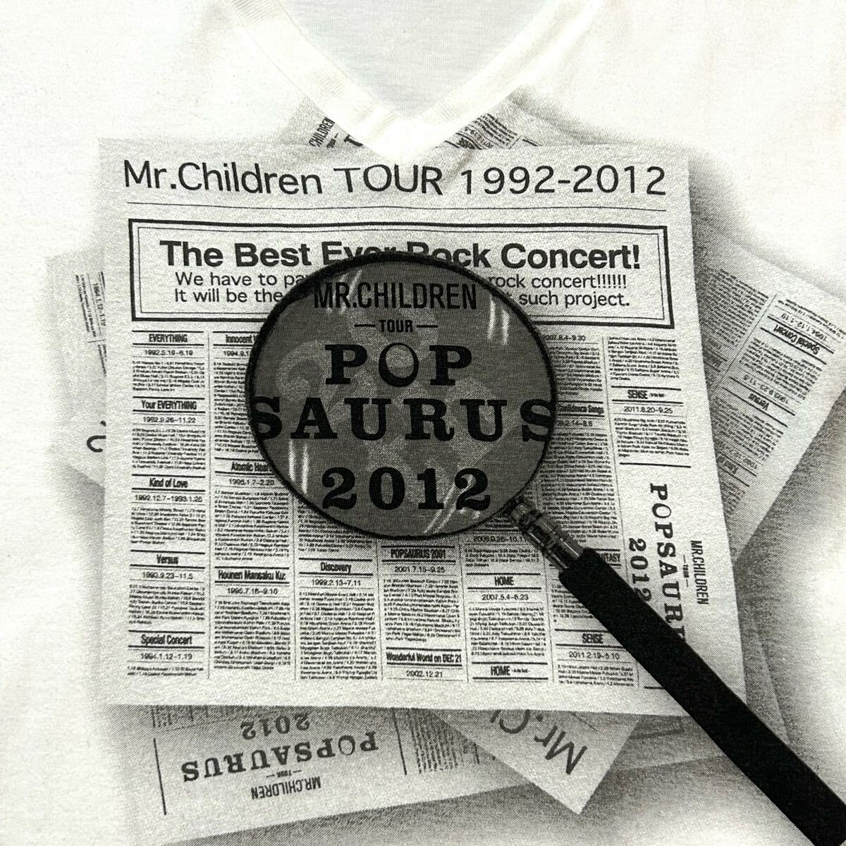タイトLサイズ！Mr.Children ミスチルPOPSAURUS ライブTシャツ 2012要サイズ状態確認！ Tシャツ 半袖 ホワイト