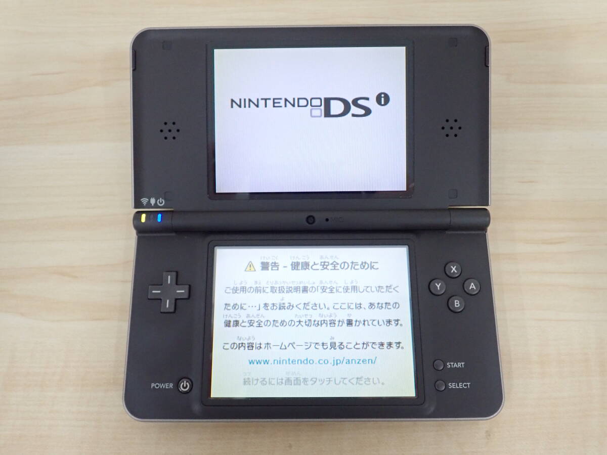 NINTENDO ニンテンドー DSi LL 本体 UTL-001 ダークブラウン DS
