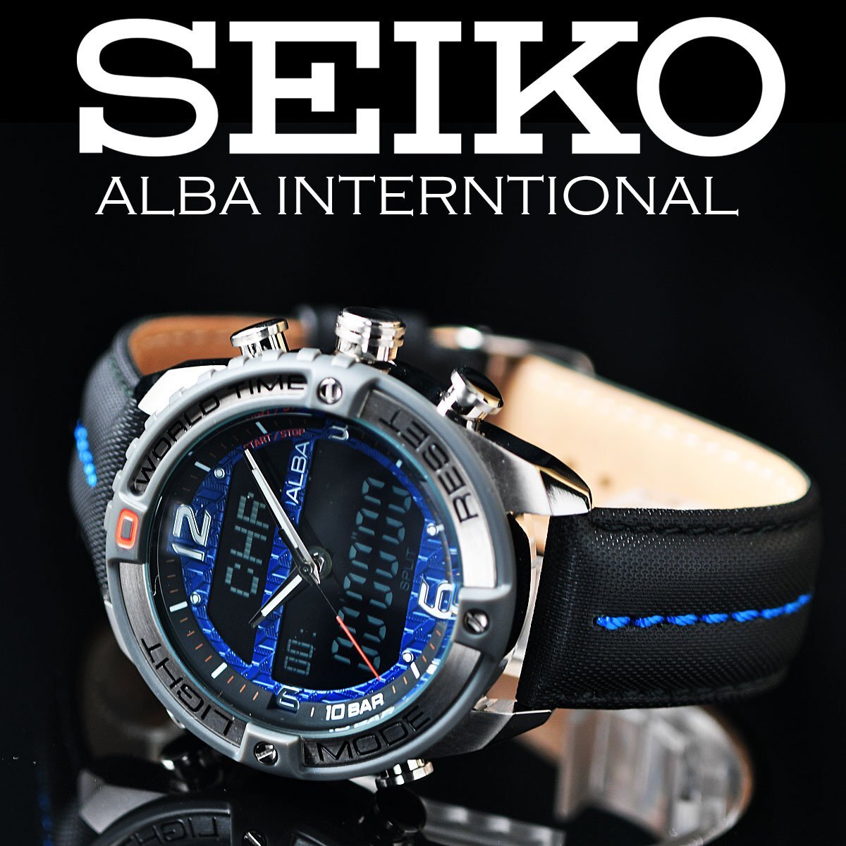 最後1本 セイコーALBA 新品1円 ハイブリッド・デジアナ メーカー 最後1本 セイコーALBA 新品1円 ハイブリッド・デジアナ メーカー