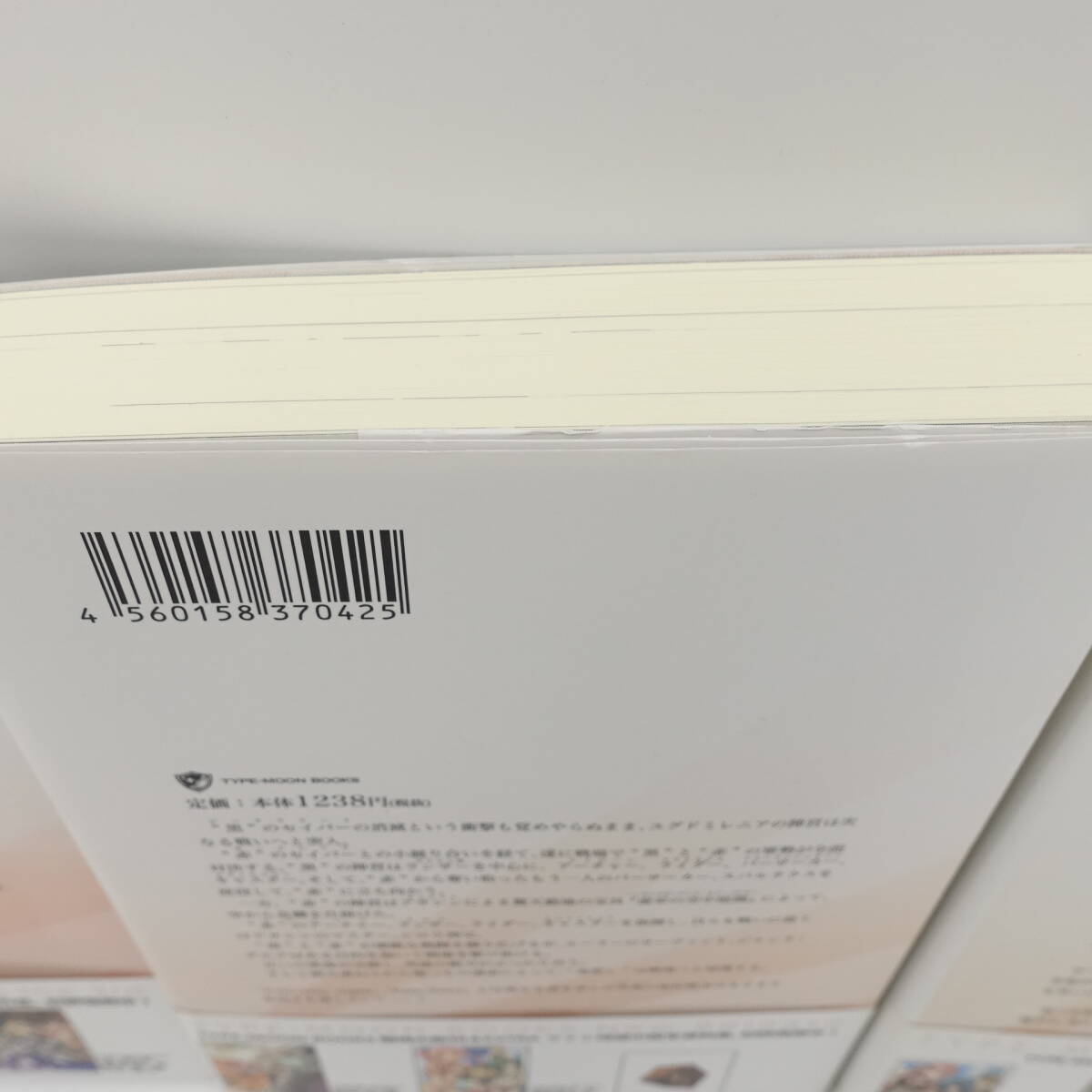 item_image_5