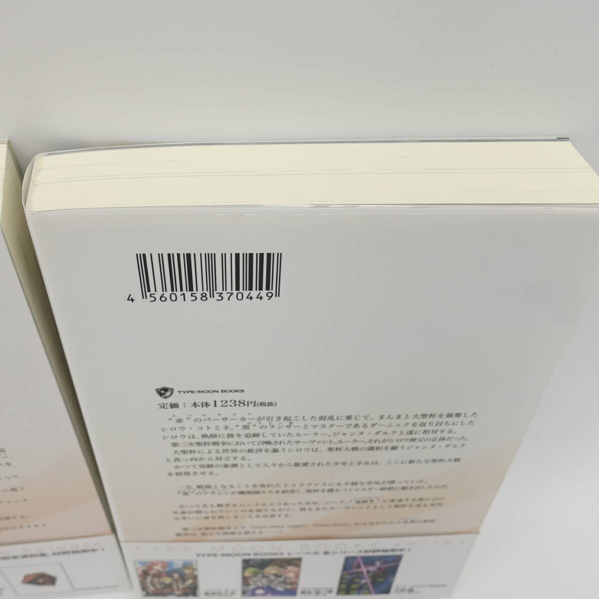 item_image_6