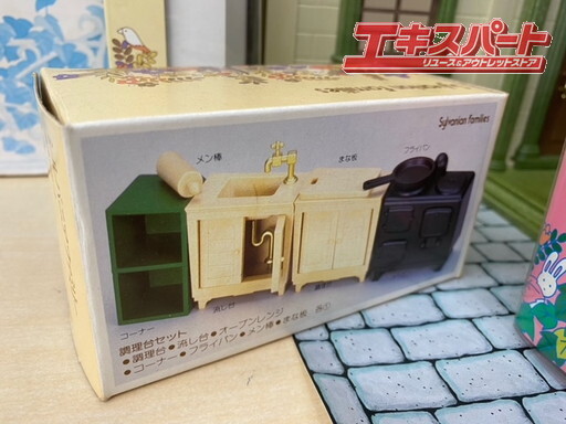 シルバニアファミリー アーバンハウス ウサギ ネコ スープセット シルバニアファミリー アーバンハウス ウサギ ネコ スープセット