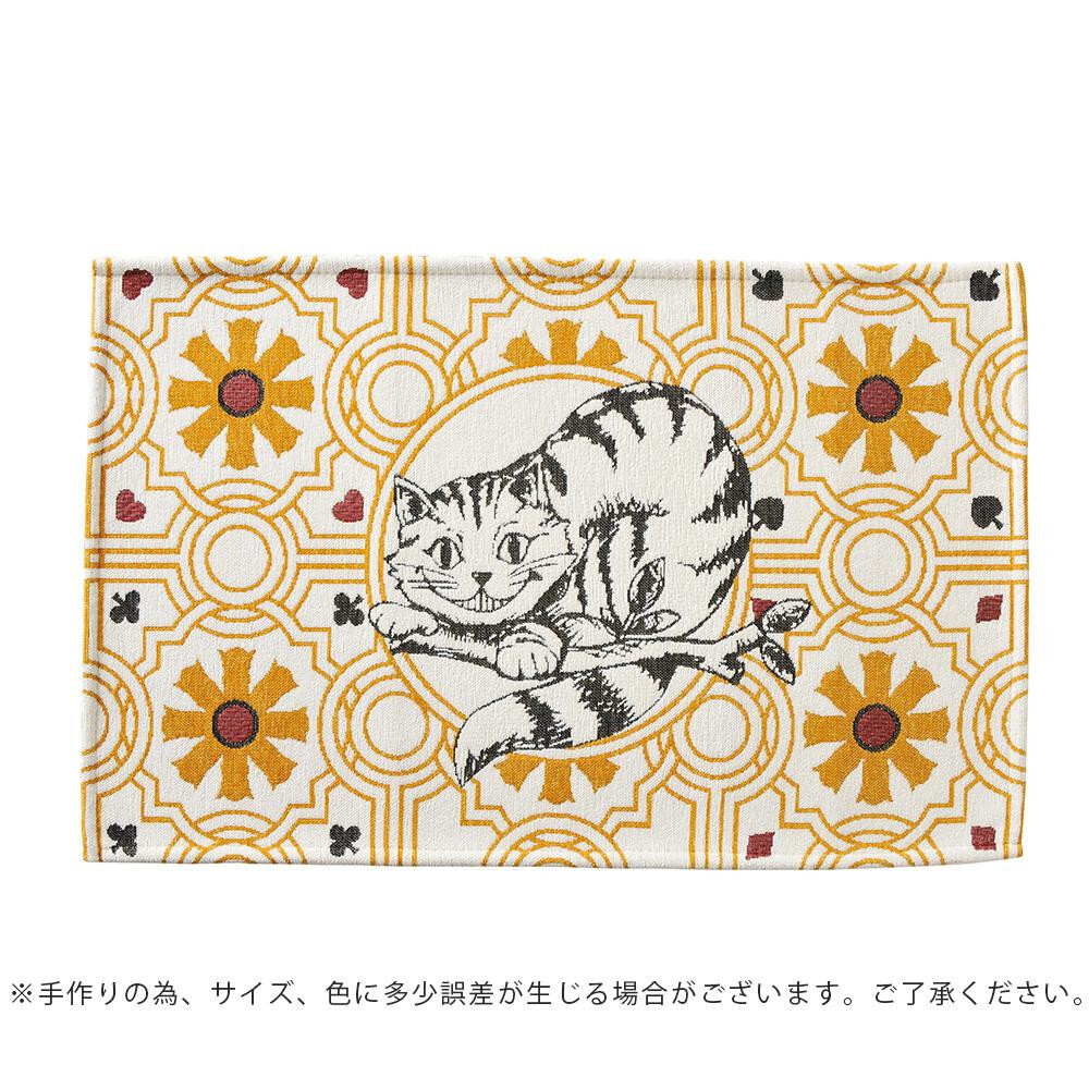 セトクラフト インテリアマット チシャ猫 SF-4081-350 /a