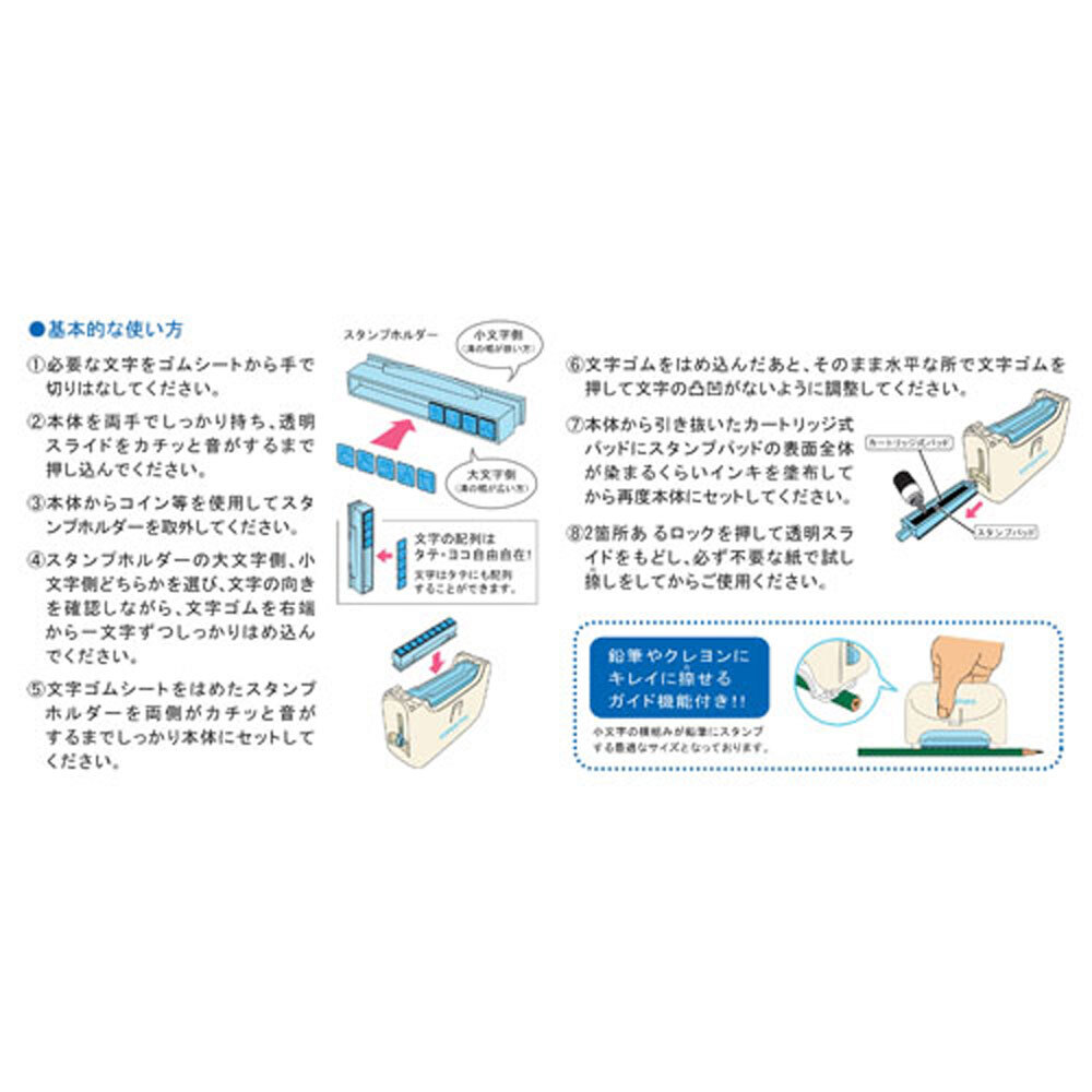 item_image_6