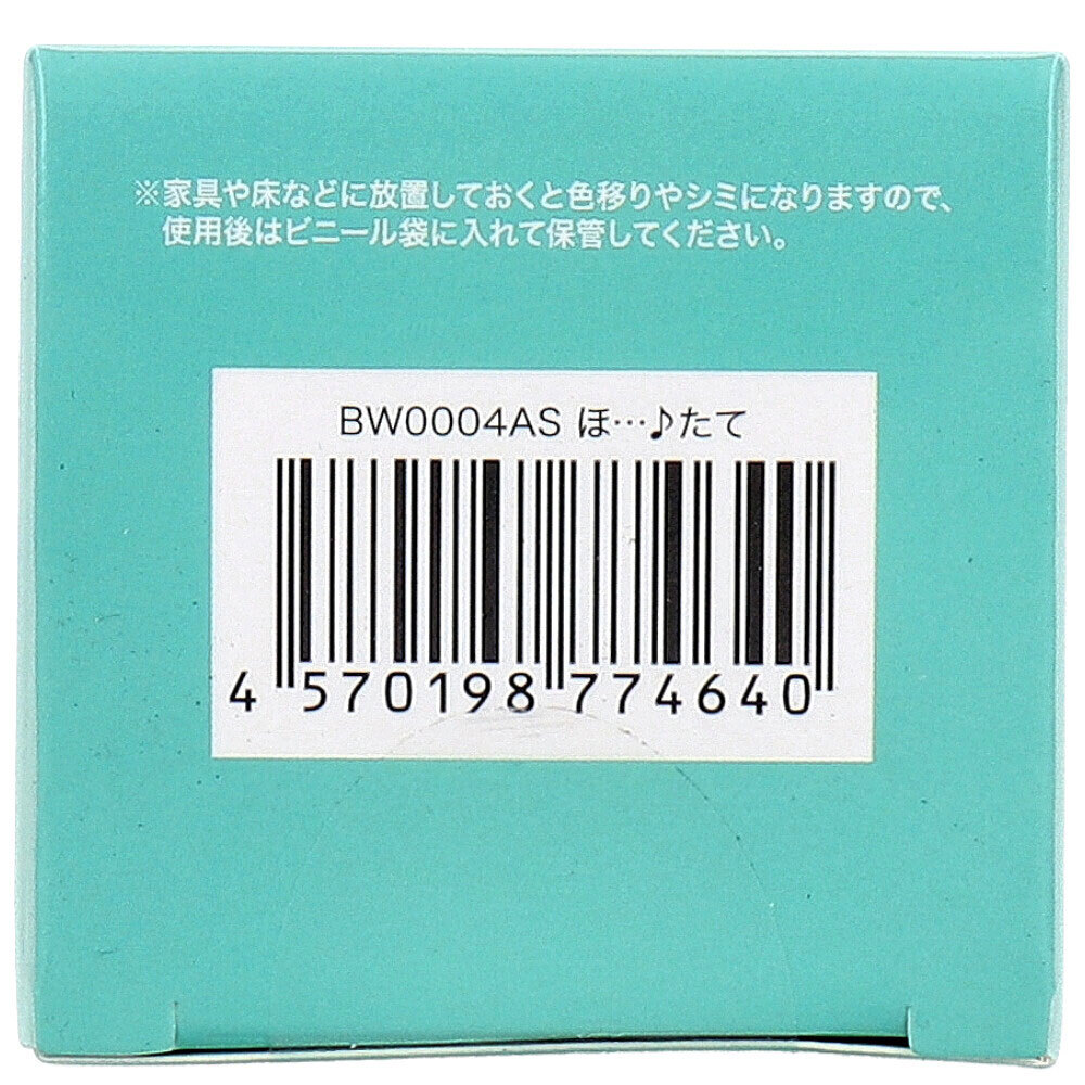 item_image_6