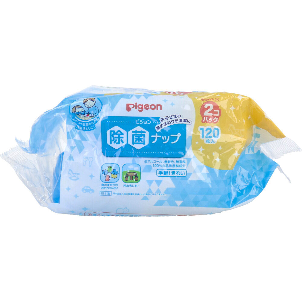 item_image_3