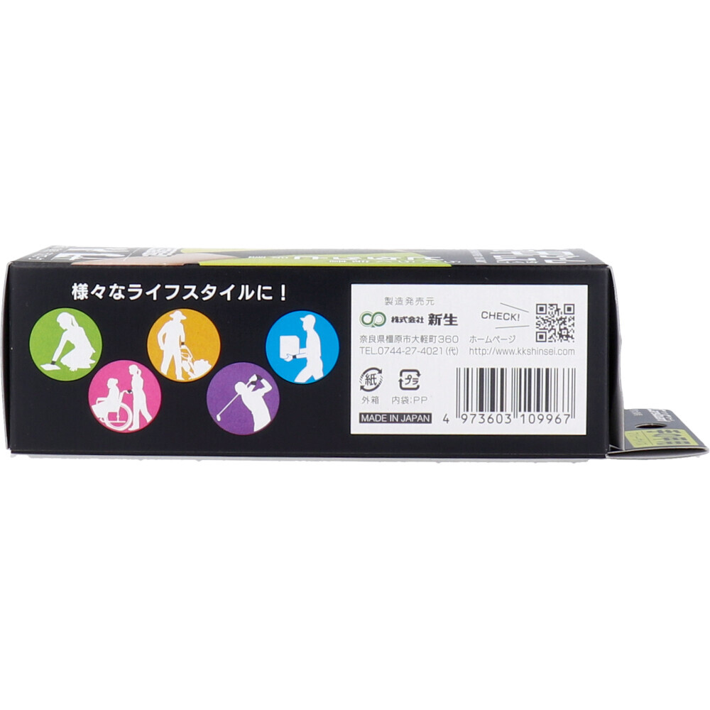 item_image_3