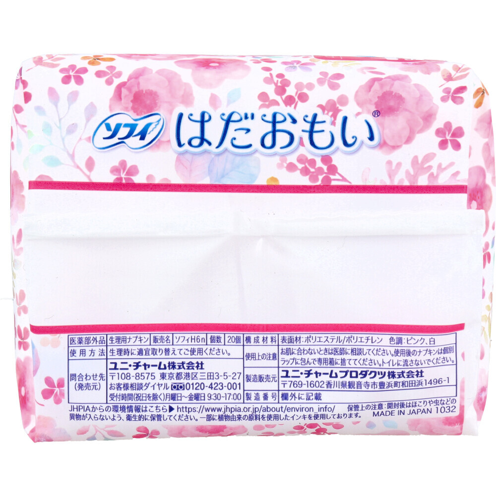 item_image_3