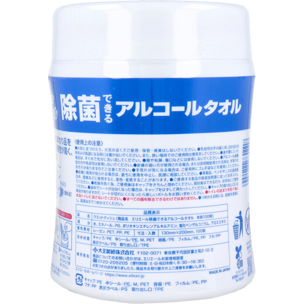 item_image_3