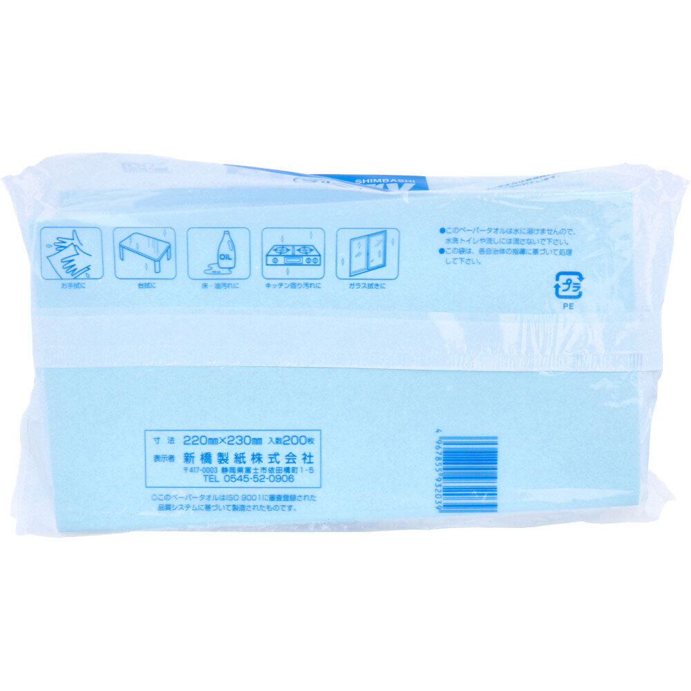 item_image_3