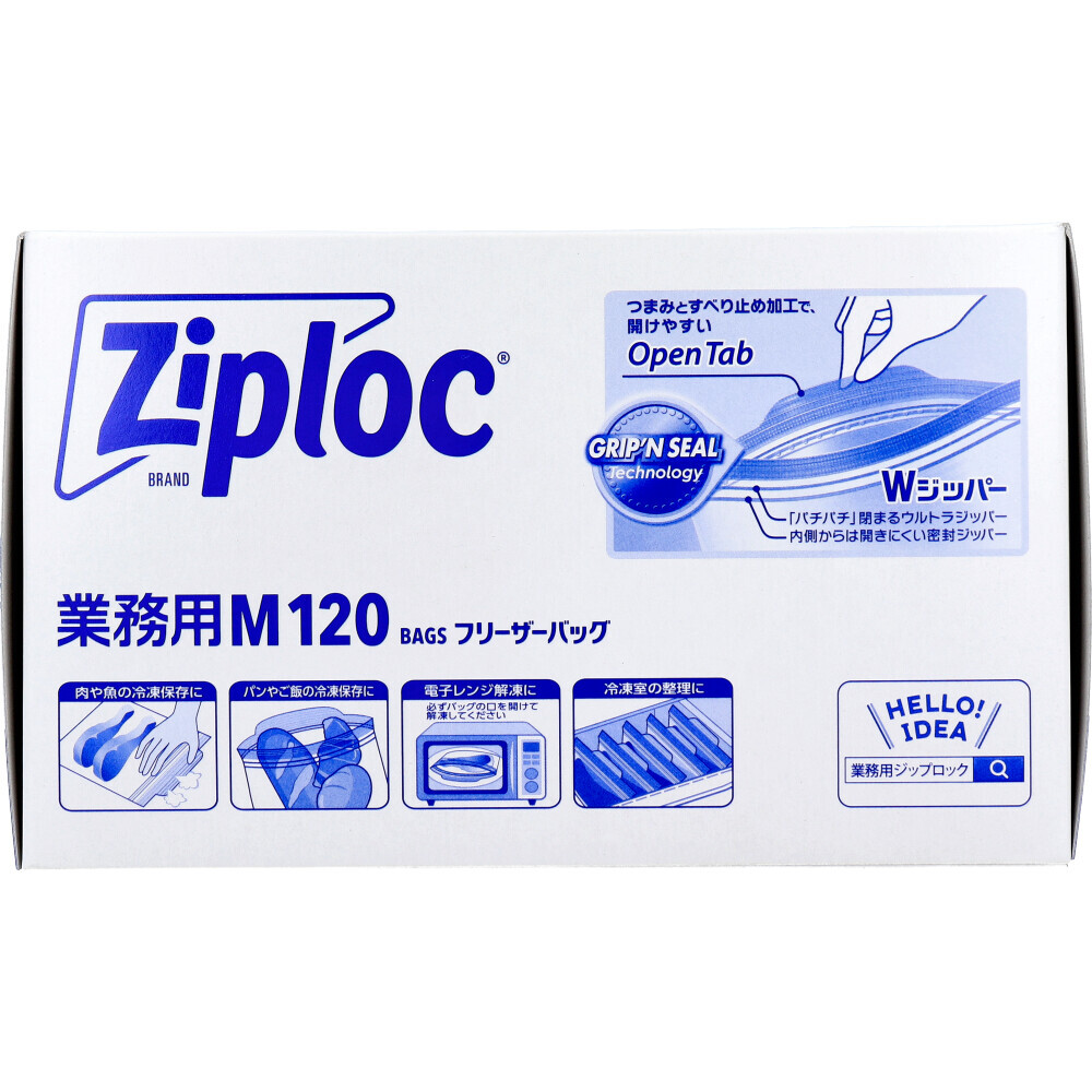 item_image_3