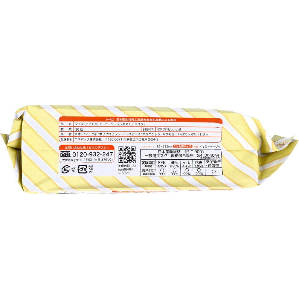 item_image_3