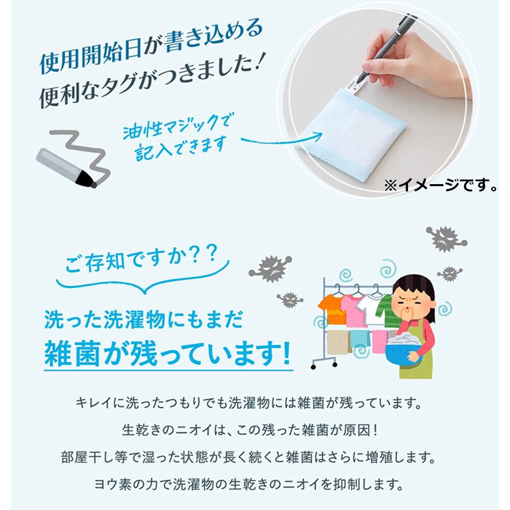 item_image_6