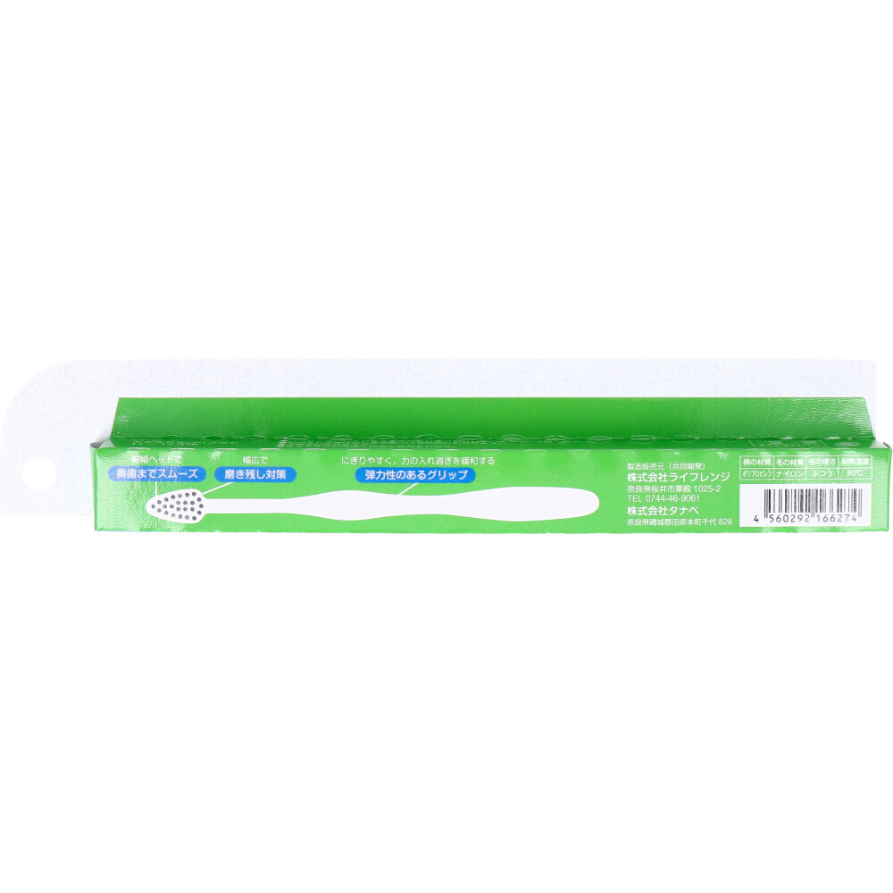 item_image_3