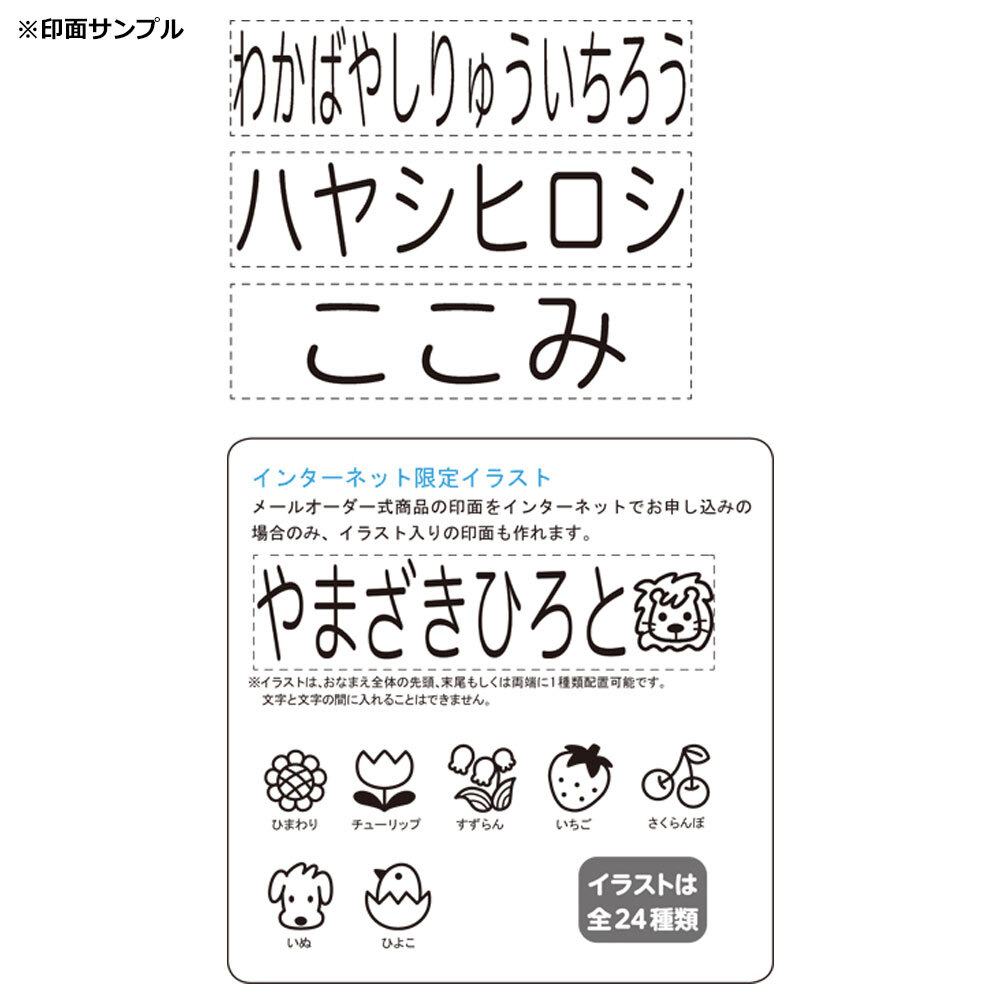 item_image_6