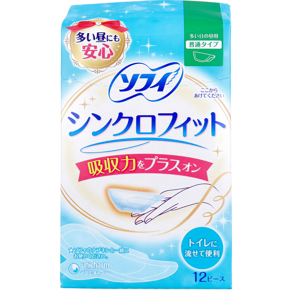 item_image_1