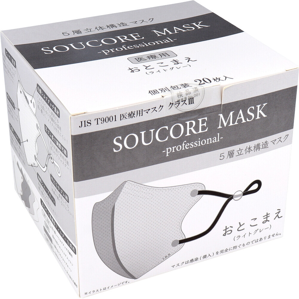 item_image_6