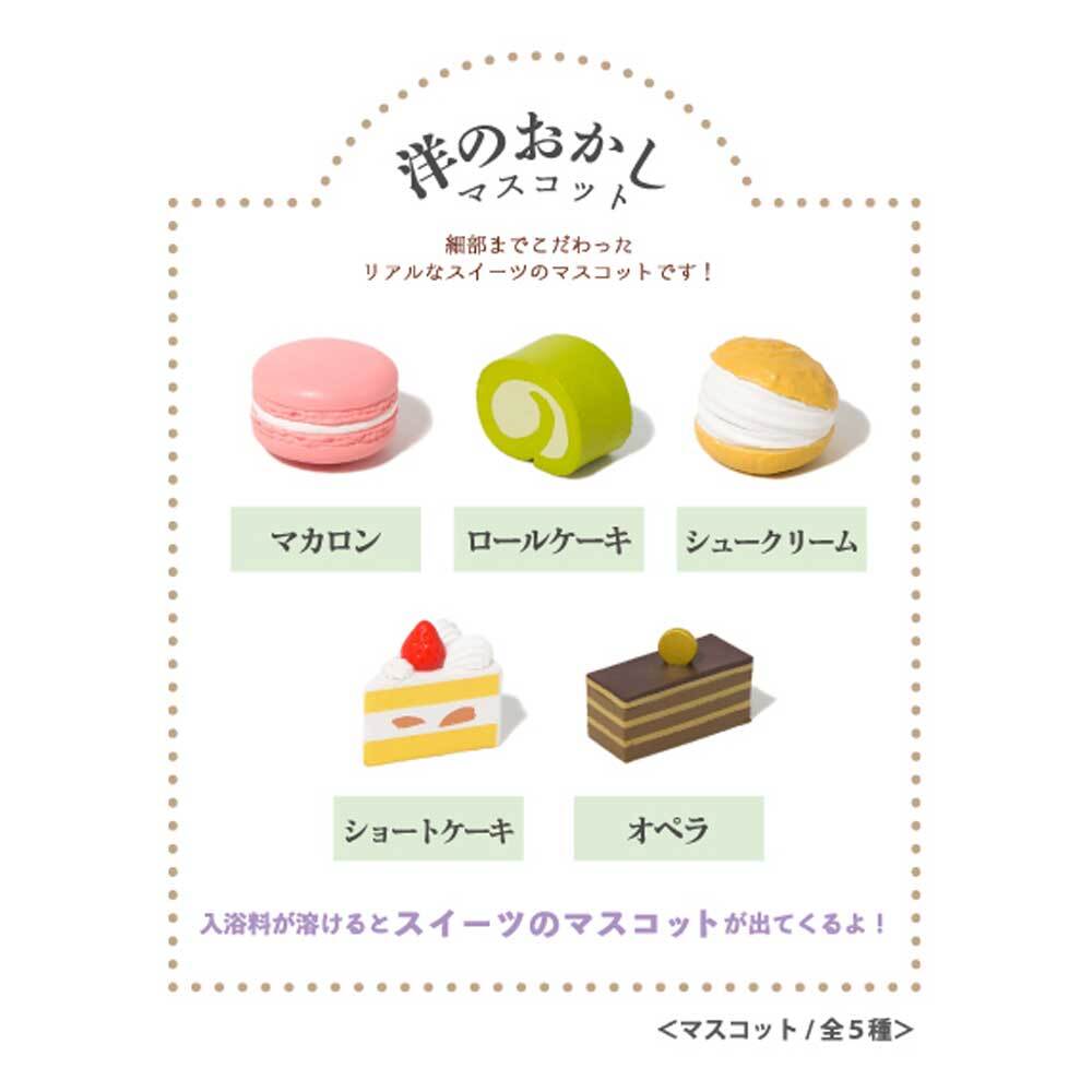 item_image_5