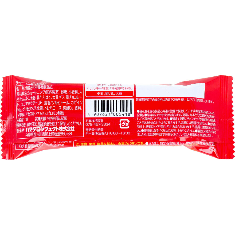 item_image_2