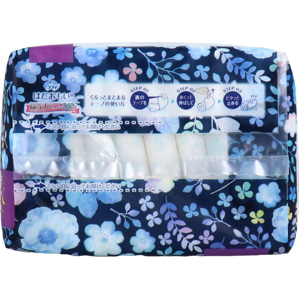 item_image_5