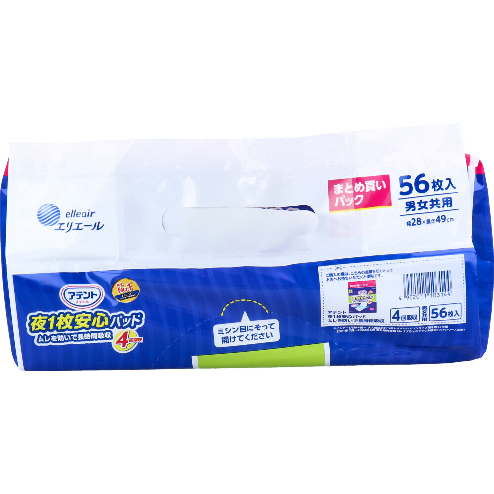 item_image_5