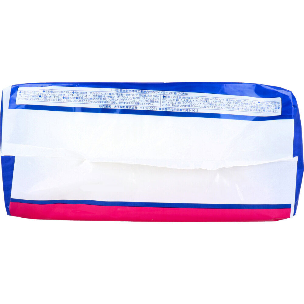 item_image_6