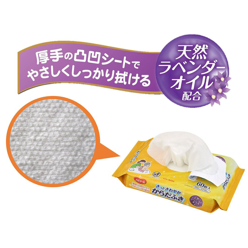 item_image_3