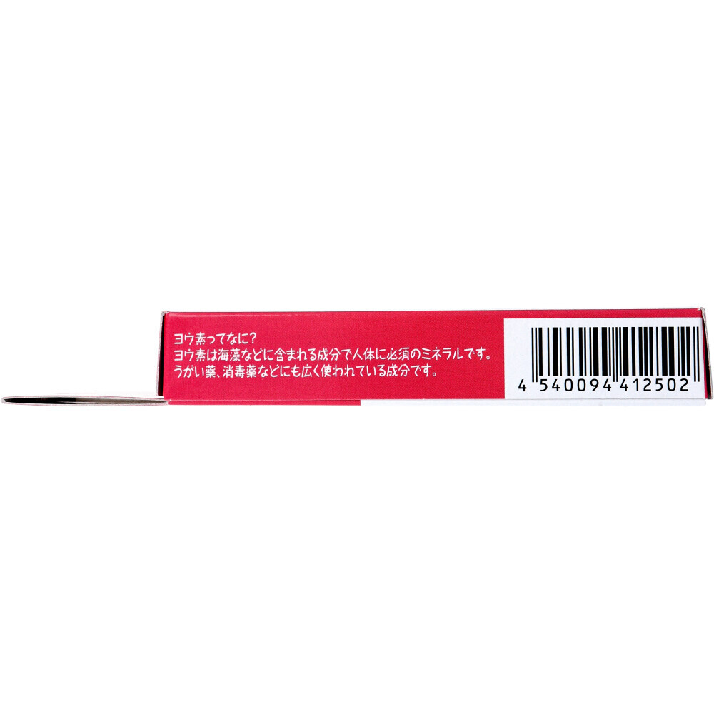item_image_3